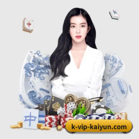 国际化进程 | KAIYUN